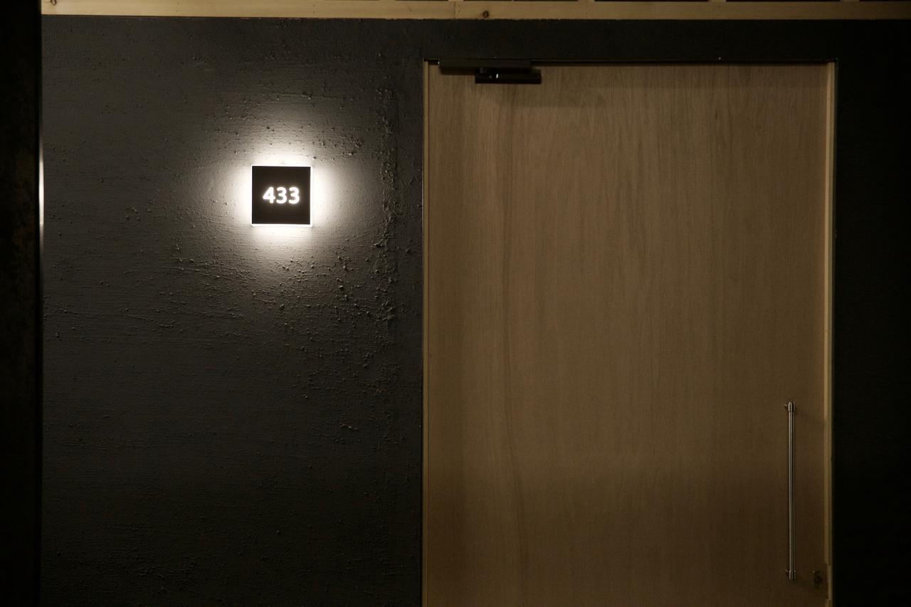 Fairfield Room Киото Экстерьер фото